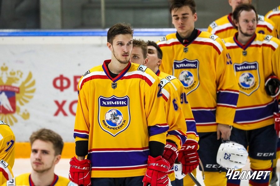 Химик 14112022текст.jpg